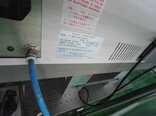 フォト（写真） 使用される NIDEK FT-900 販売のために