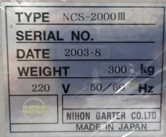 图为 已使用的 YAC GARTER NCS-2000 III 待售