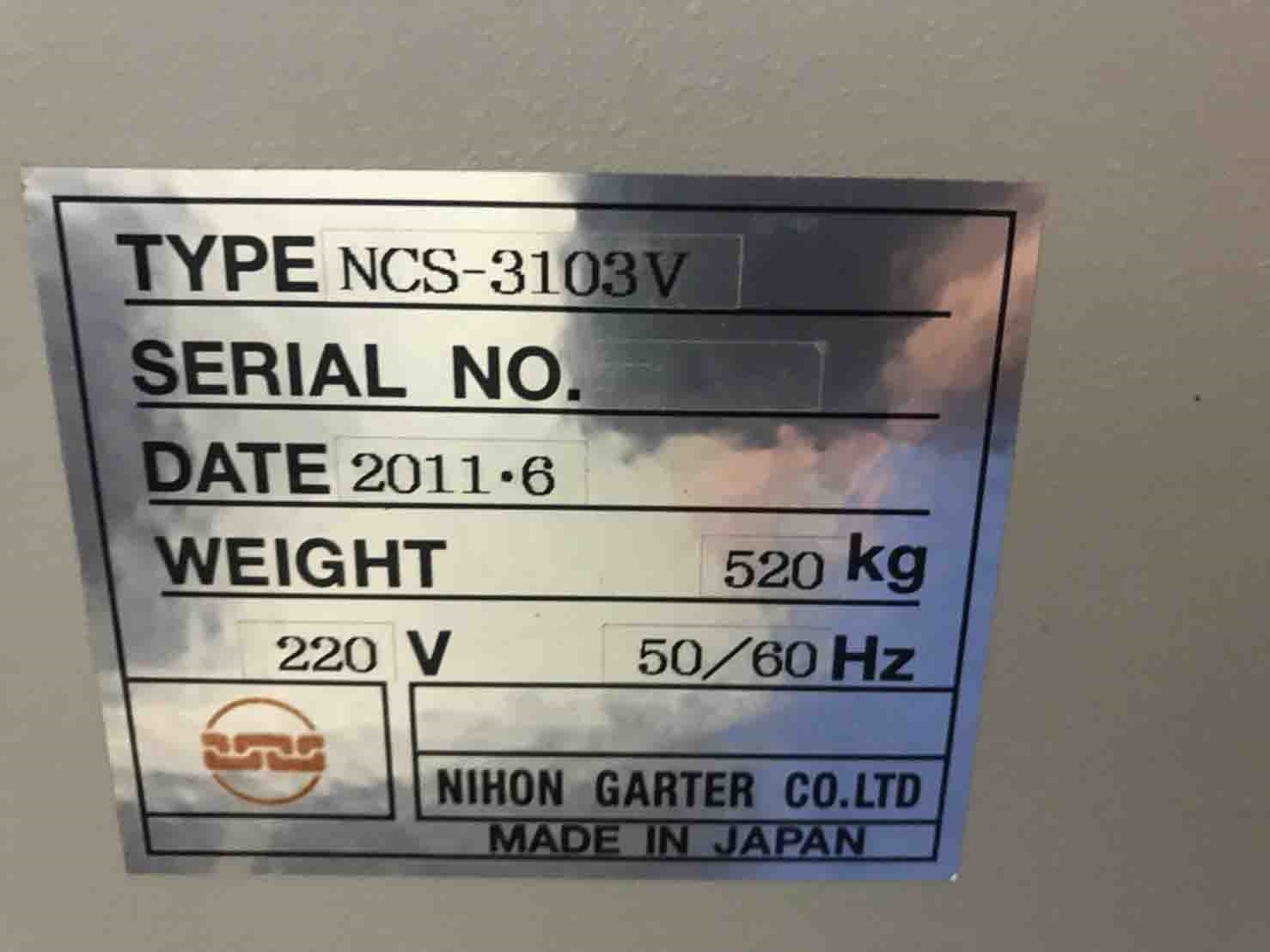 圖為 已使用的 NIHON GARTER NCS 3103V 待售