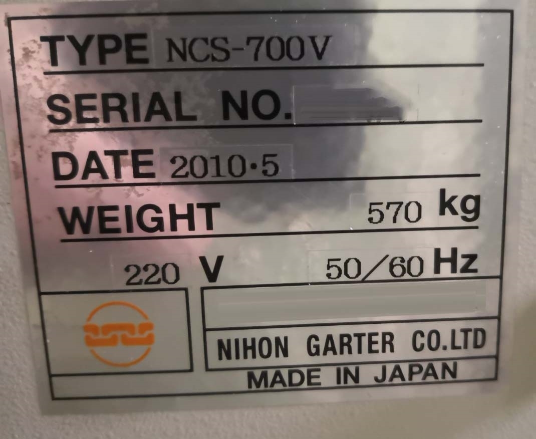 圖為 已使用的 NIHON GARTER NCS 700V 待售