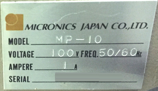 圖為 已使用的 NIHON MICRONICS / MJC MP-10 待售