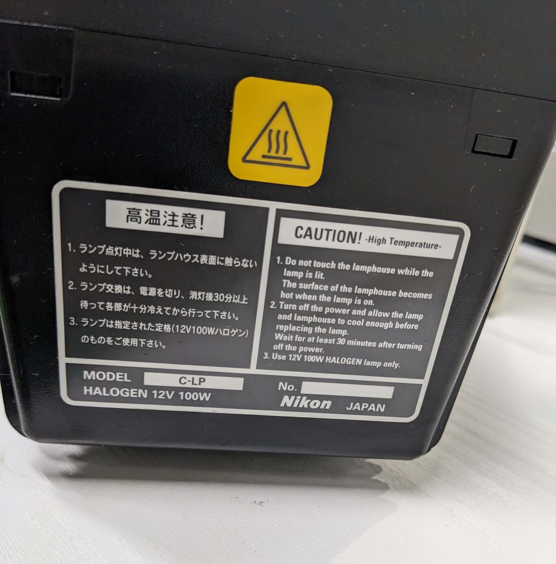 圖為 已使用的 NIKON C-LP 待售