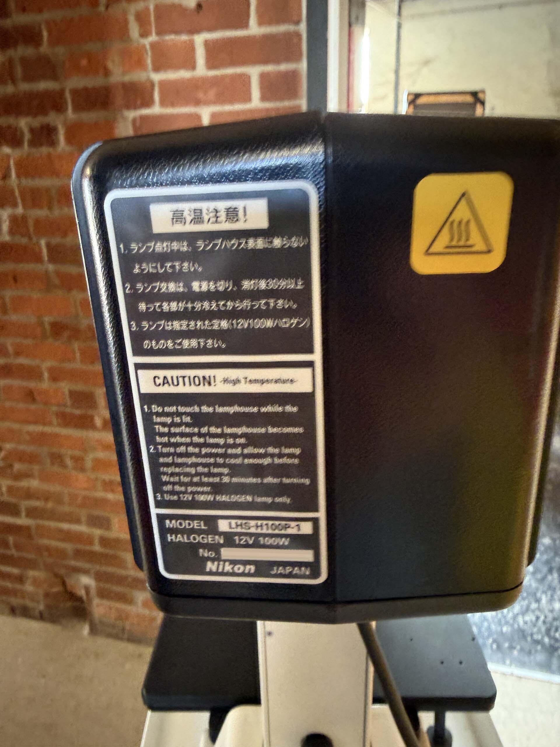 圖為 已使用的 NIKON Eclipse TE 300 待售