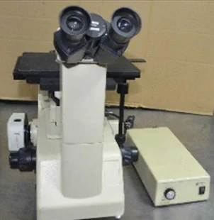 KEYENCE XR-HT40M Microscope used for sale price #293662141 > buy from CAE