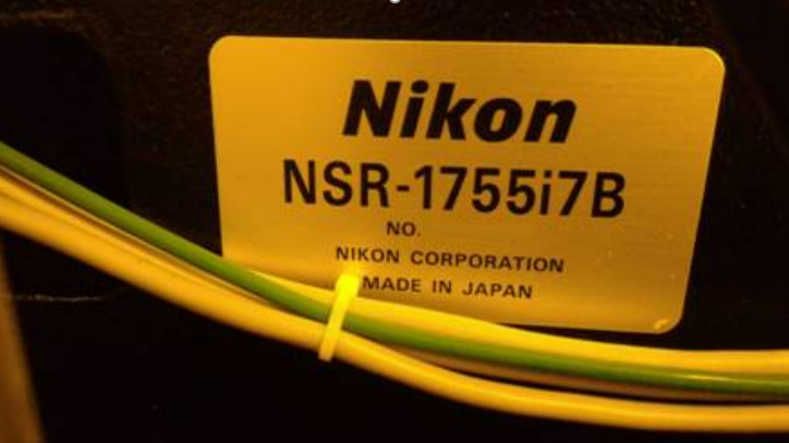 Photo Utilisé NIKON i7 À vendre