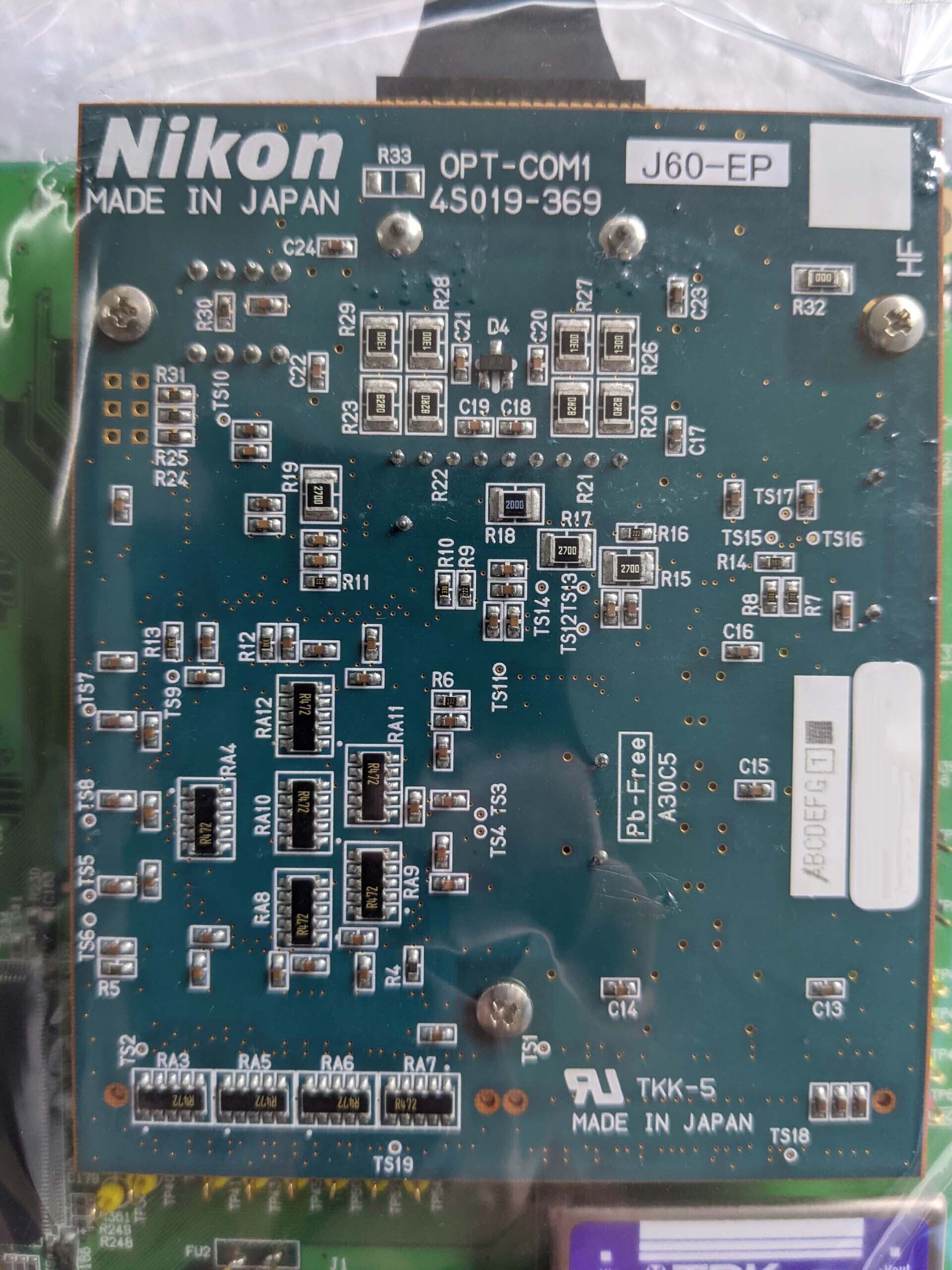 图为 已使用的 NIKON Lot of PCB boards for NSR 待售