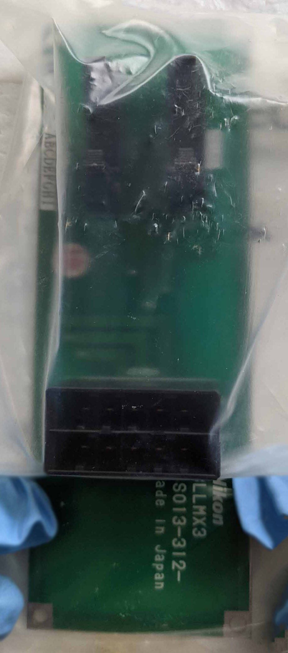 图为 已使用的 NIKON Lot of PCB boards for NSR 待售