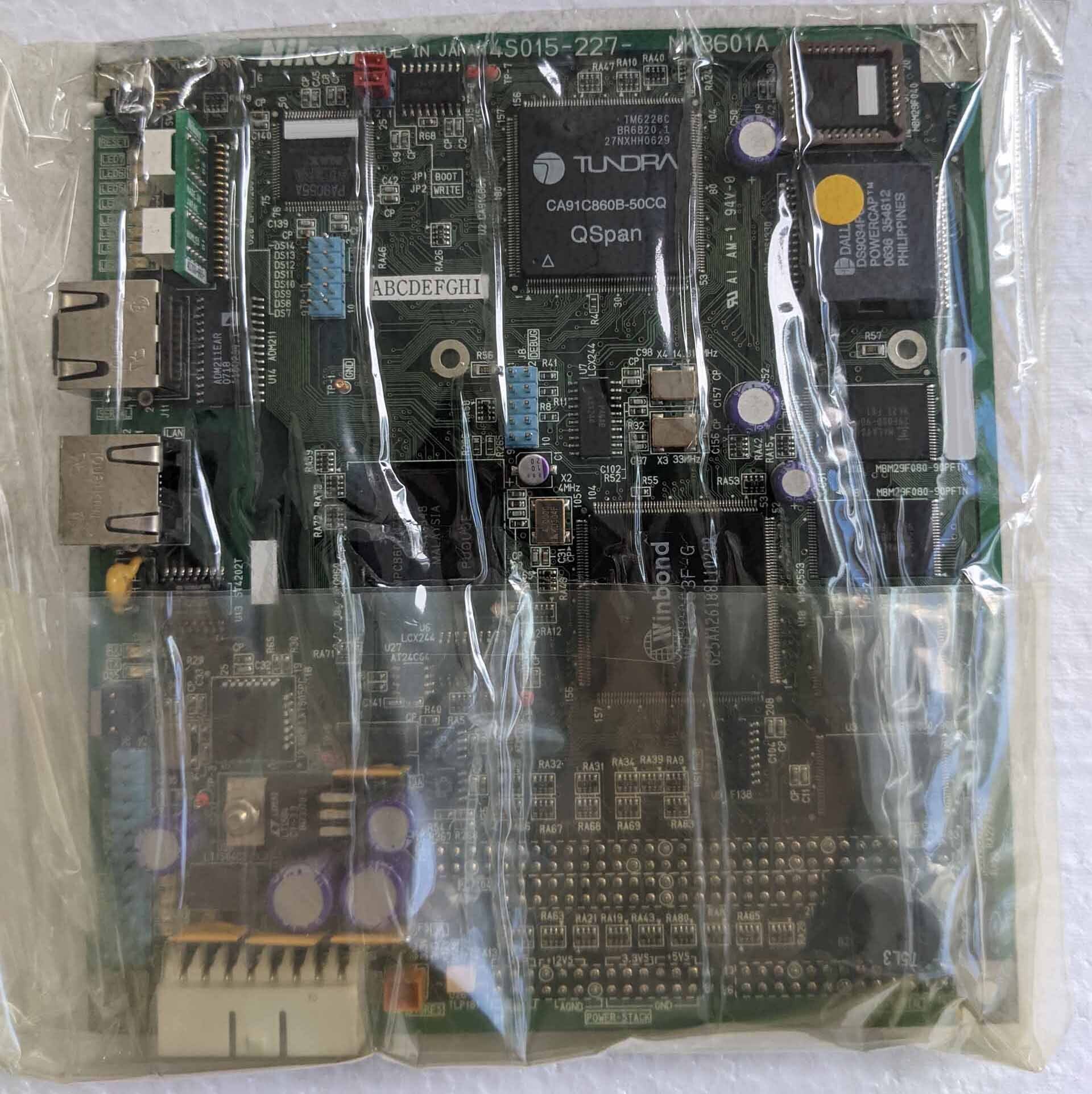 图为 已使用的 NIKON Lot of PCB boards for NSR 待售