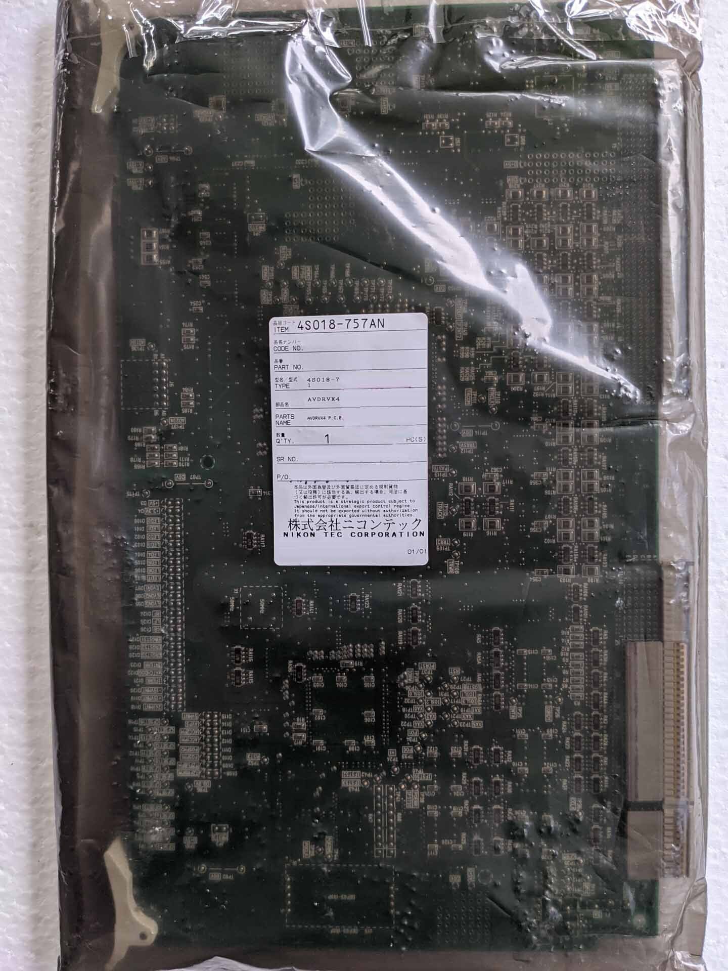 图为 已使用的 NIKON Lot of PCB boards for NSR 待售