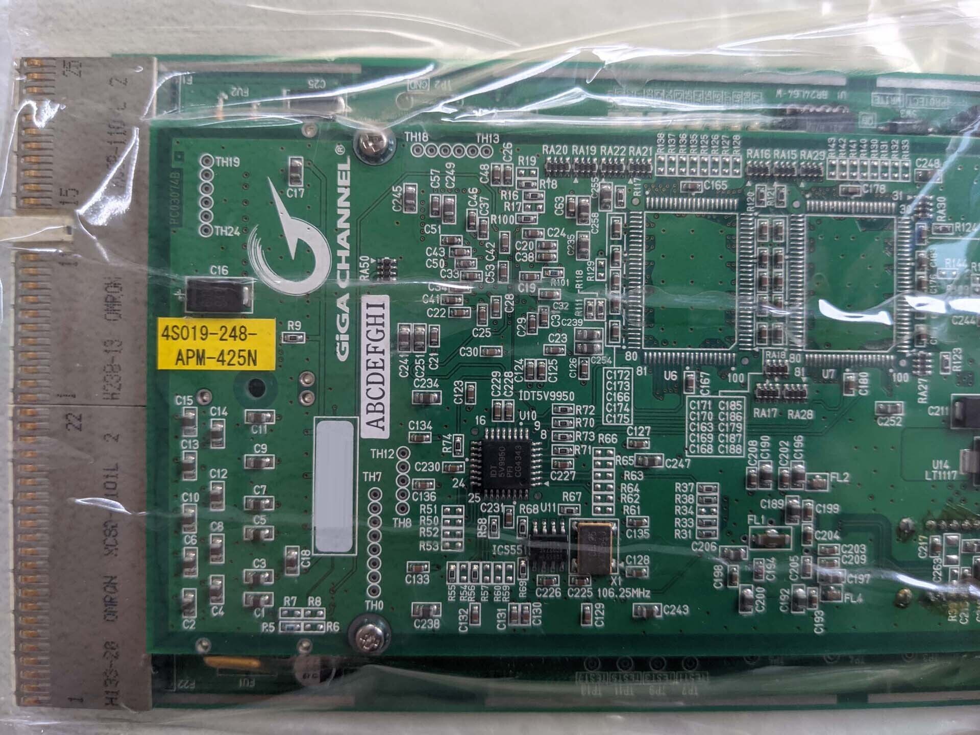 图为 已使用的 NIKON Lot of PCB boards for NSR 待售