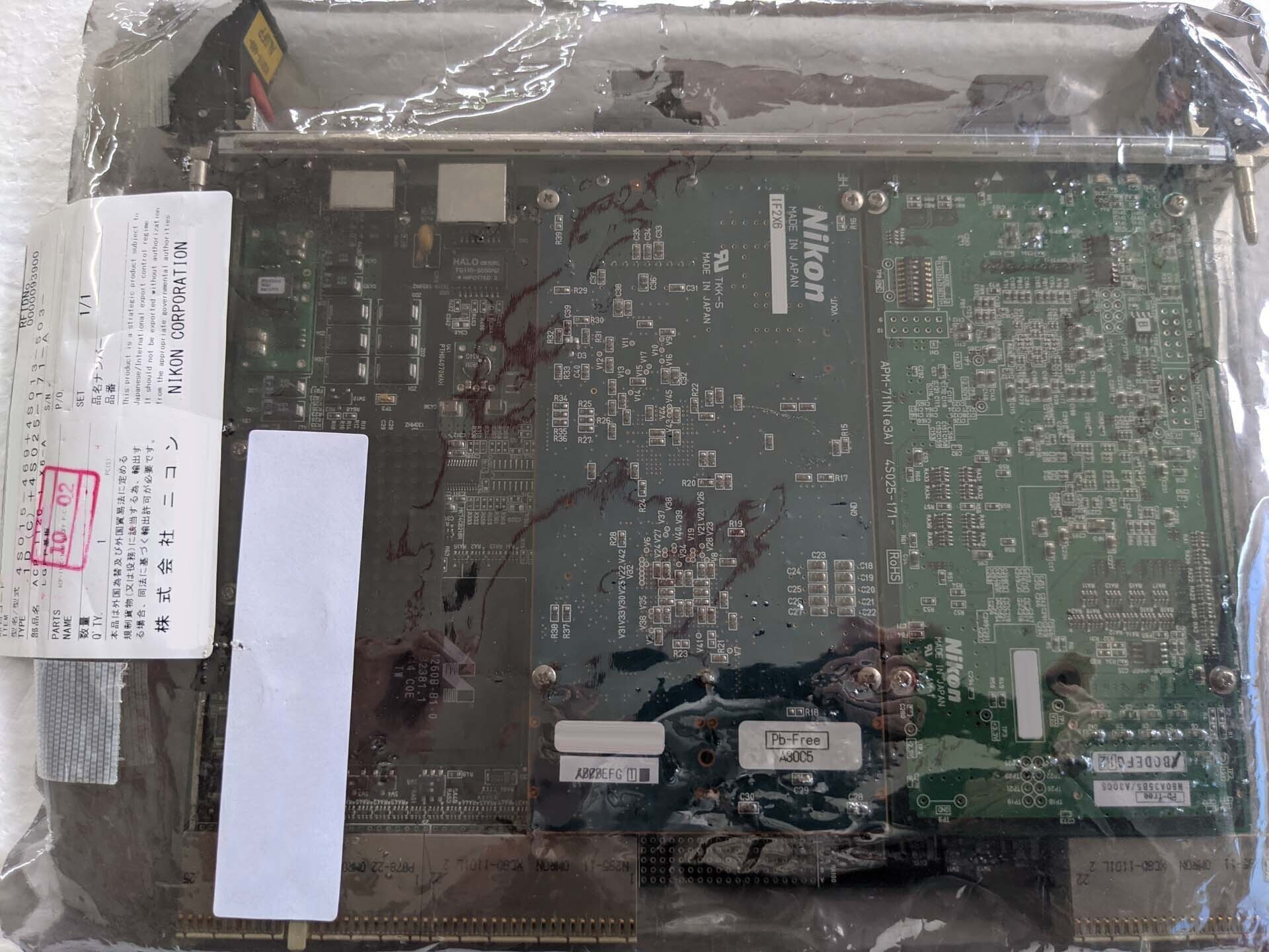 图为 已使用的 NIKON Lot of PCB boards for NSR 待售