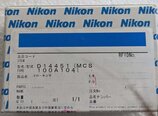 图为 已使用的 NIKON Lot of PCB boards for NSR 待售