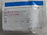 图为 已使用的 NIKON Lot of PCB boards for NSR 待售