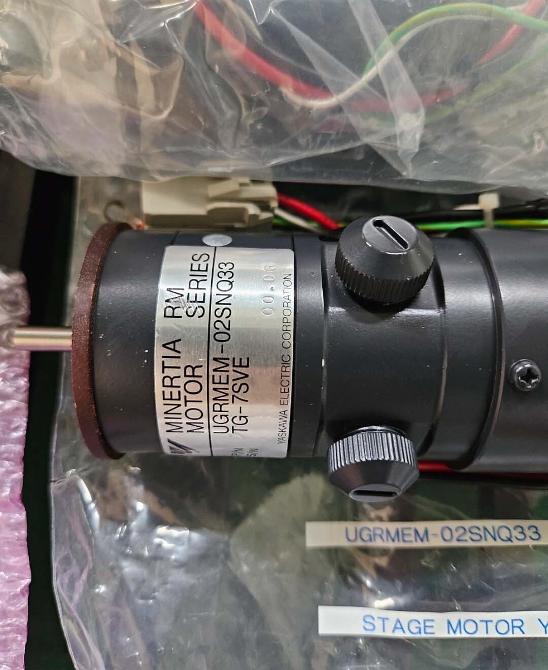 Photo Used NIKON Lot of spare parts for stepper For Sale