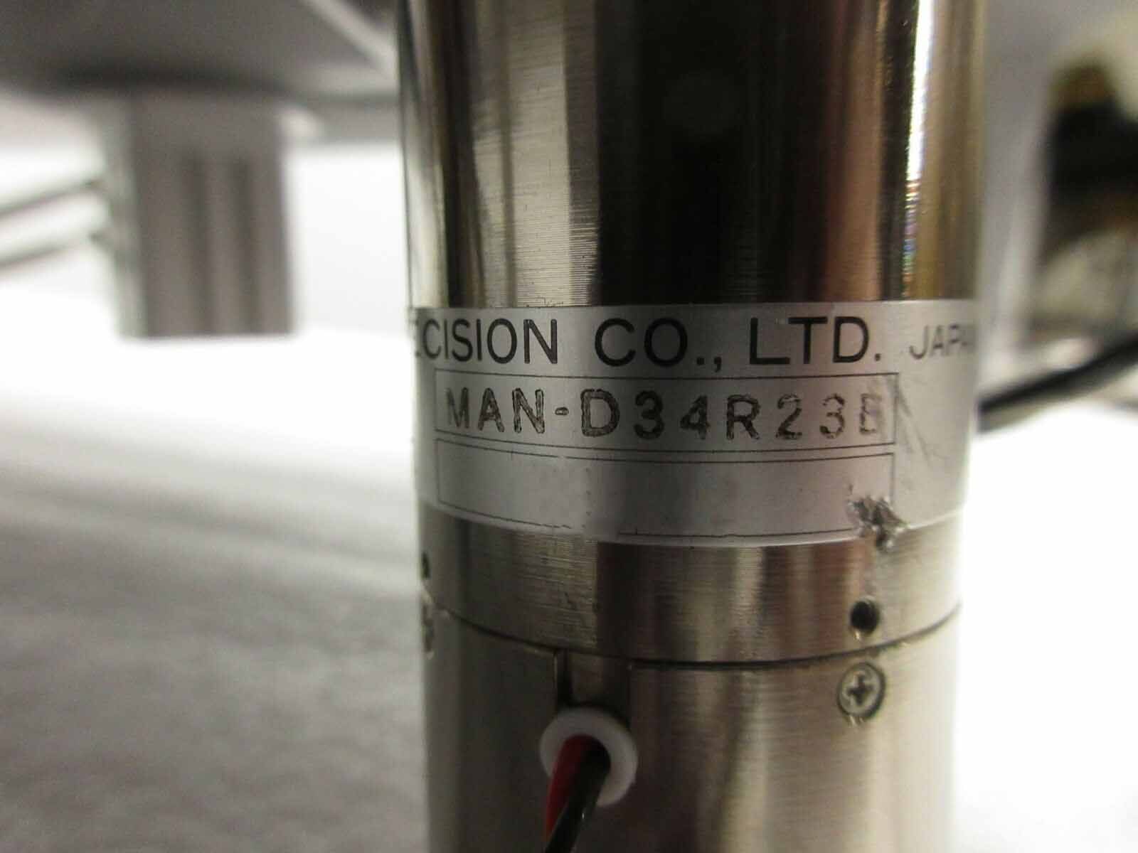 フォト（写真） 使用される NIKON Fly eye box for NSR S205C 販売のために