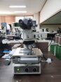 Photo Used NIKON MM-800 For Sale