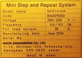 圖為 已使用的 NIKON NESIV H04 待售