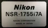 圖為 已使用的 NIKON NSR 1755 i7A 待售