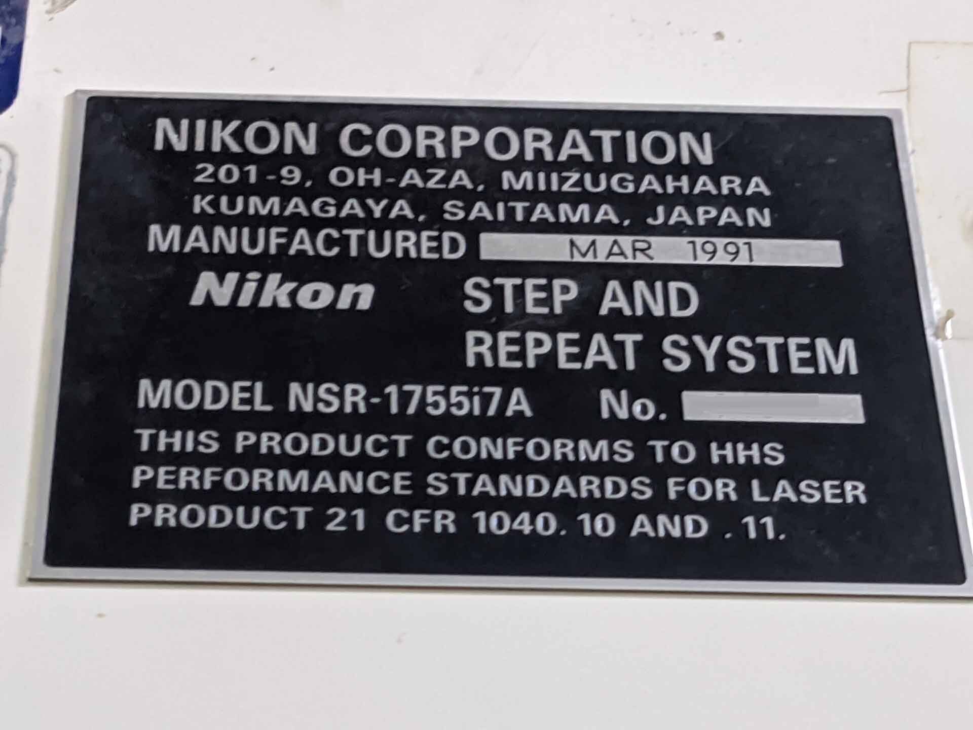 フォト（写真） 使用される NIKON NSR 1755 i7A 販売のために
