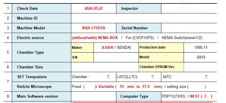 圖為 已使用的 NIKON NSR-1755i7B 待售