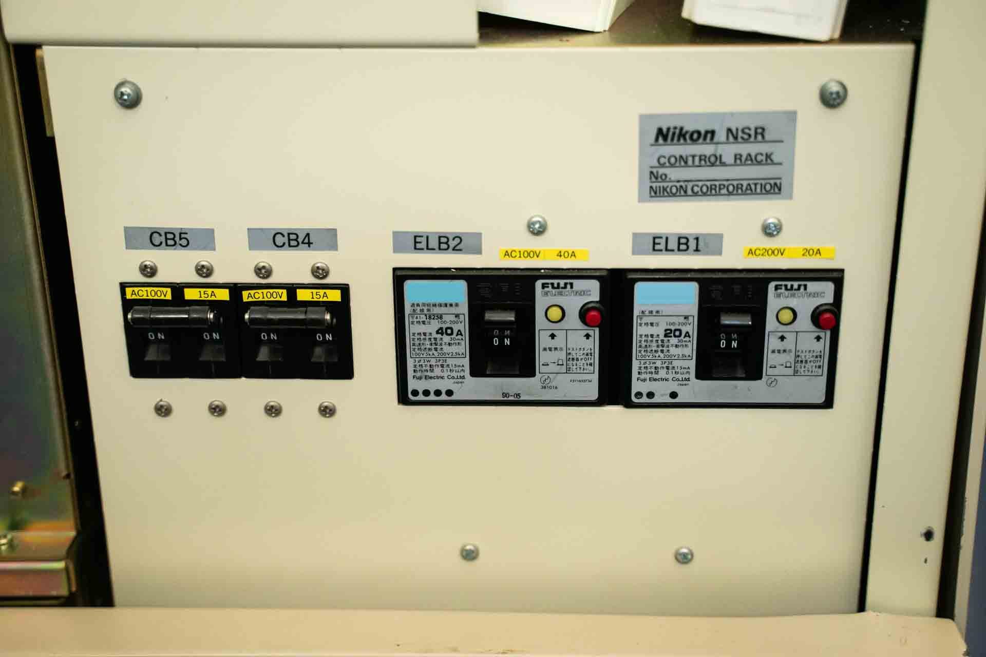 フォト（写真） 使用される NIKON NSR 2005 i8A 販売のために