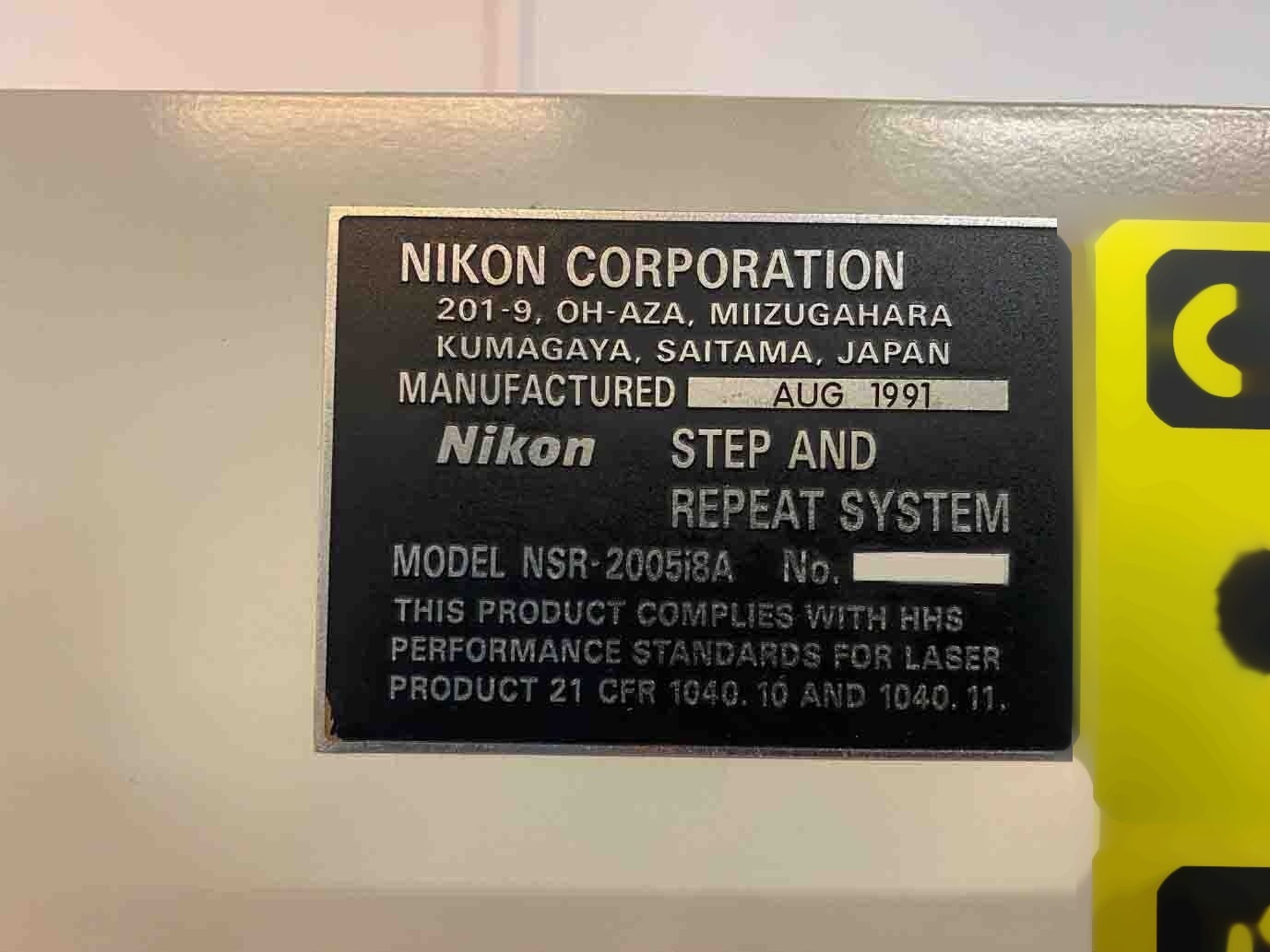 フォト（写真） 使用される NIKON NSR 2005 i8A 販売のために