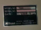 Photo Used NIKON NSR 2205 EX14C For Sale