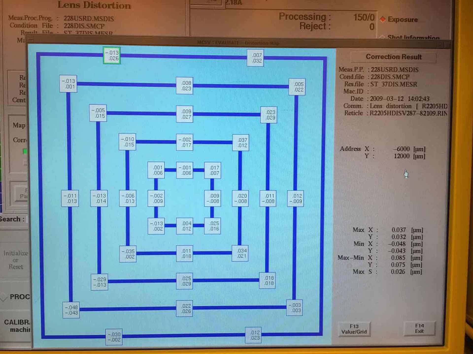 图为 已使用的 NIKON NSR 2205 i11C 待售