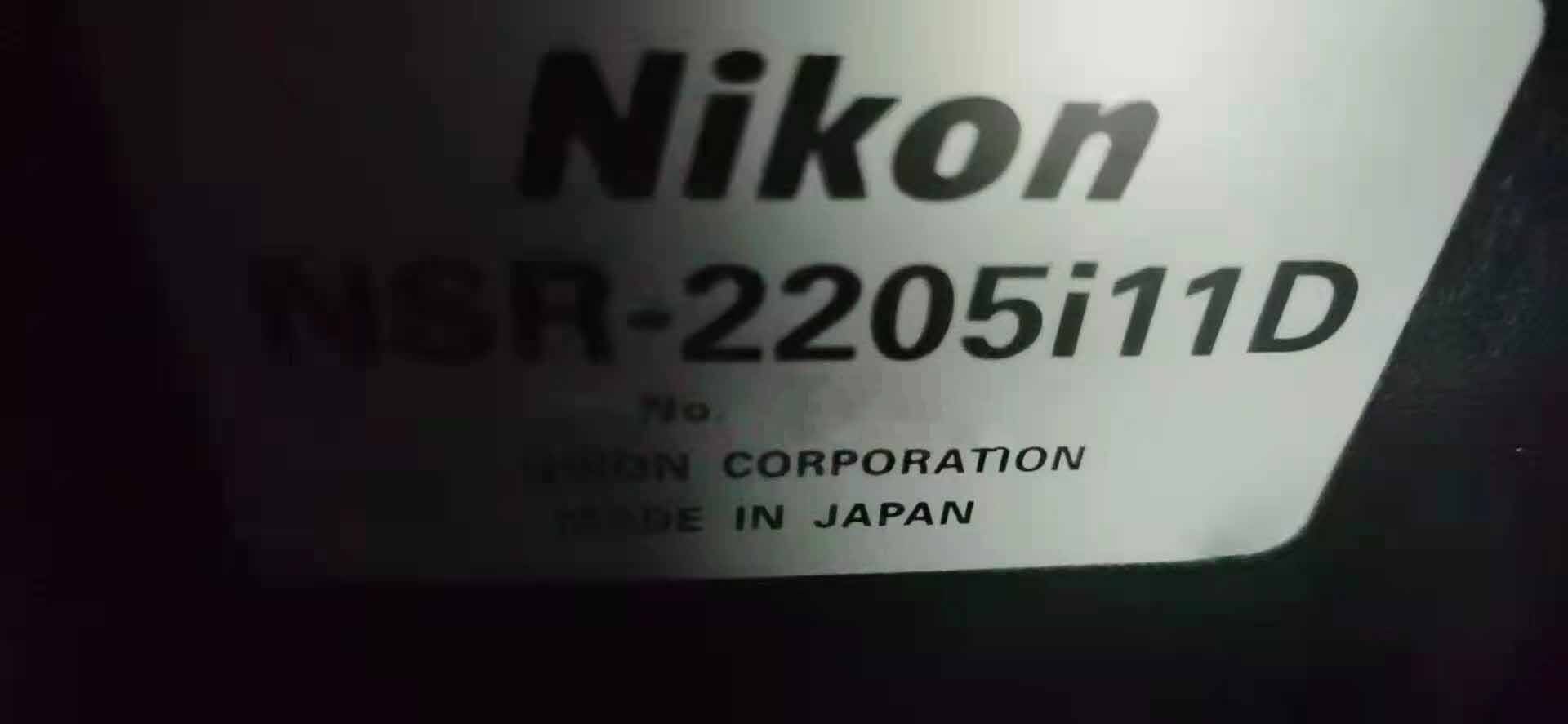 사진 사용됨 NIKON NSR 2205 i11D 판매용