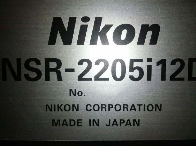 图为 已使用的 NIKON NSR 2205 i12D 待售