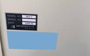 Photo Used NIKON NSR 2205 i14E2 For Sale