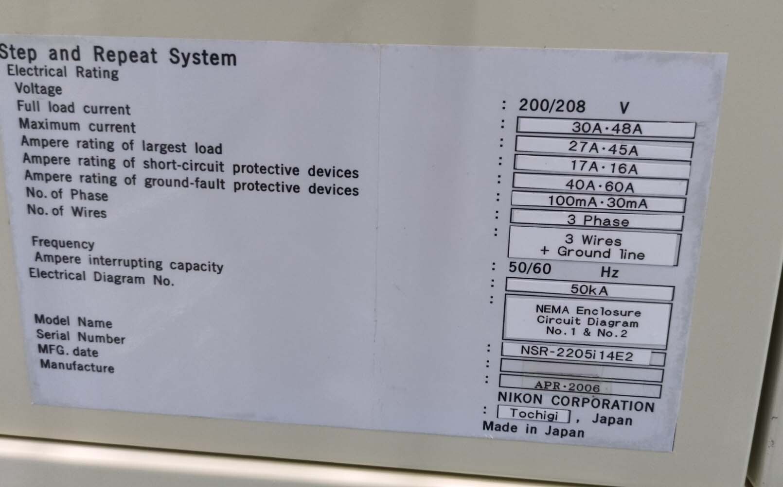 Photo Used NIKON NSR 2205 i14E2 For Sale