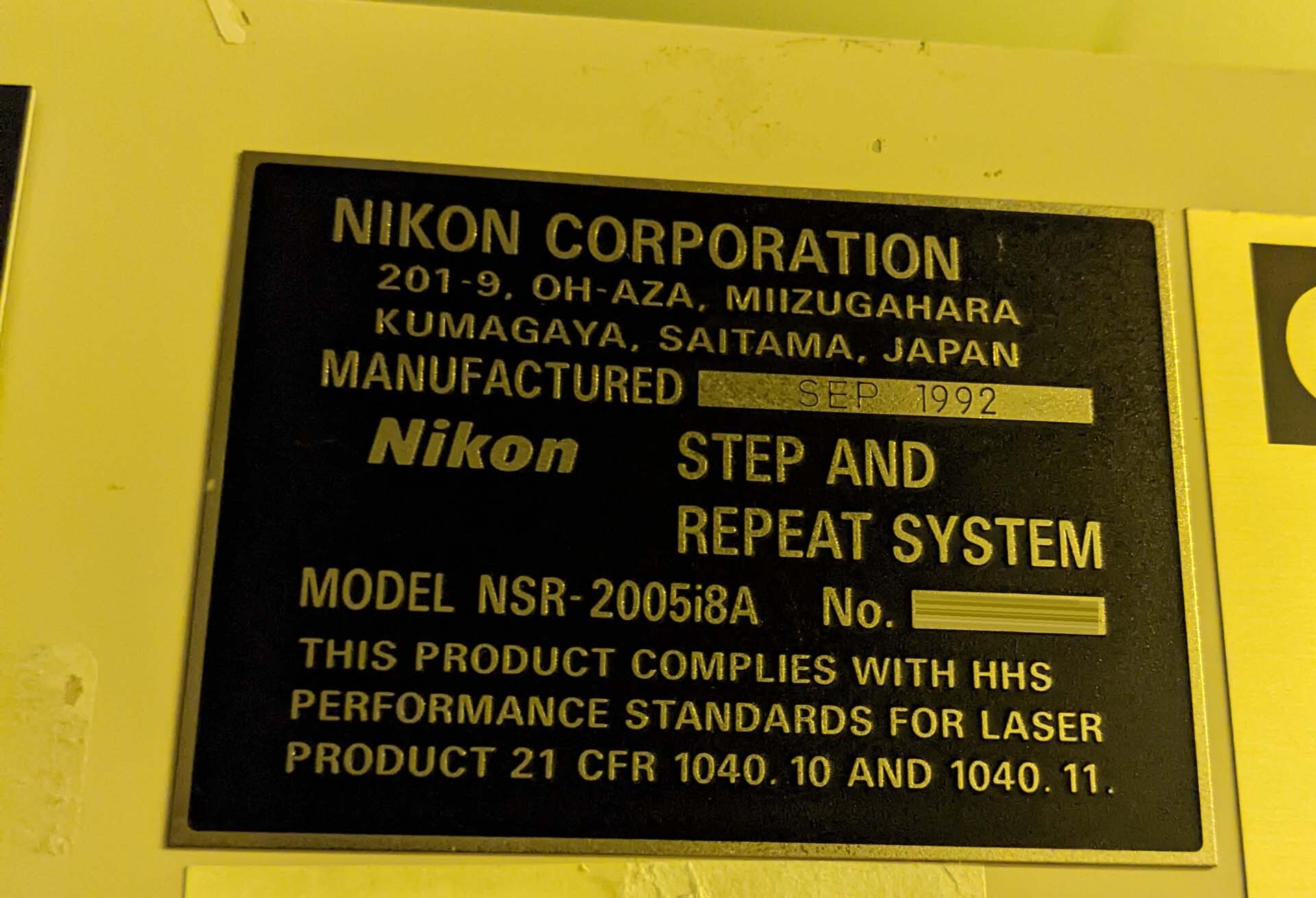 图为 已使用的 NIKON NSR 2005 i8A 待售