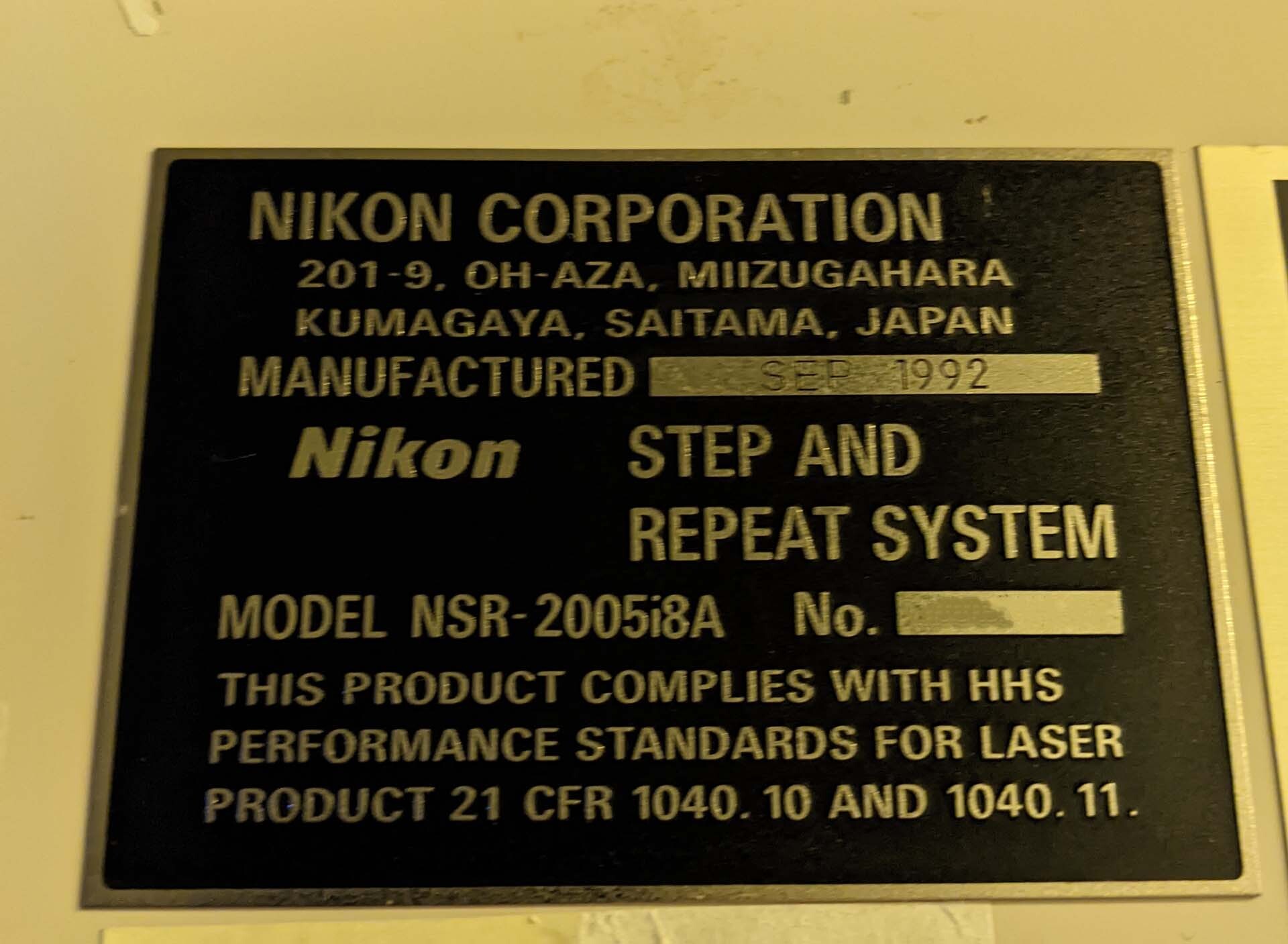 图为 已使用的 NIKON NSR 2005 i8A 待售