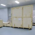 图为 已使用的 NIKON NSR i11D 待售