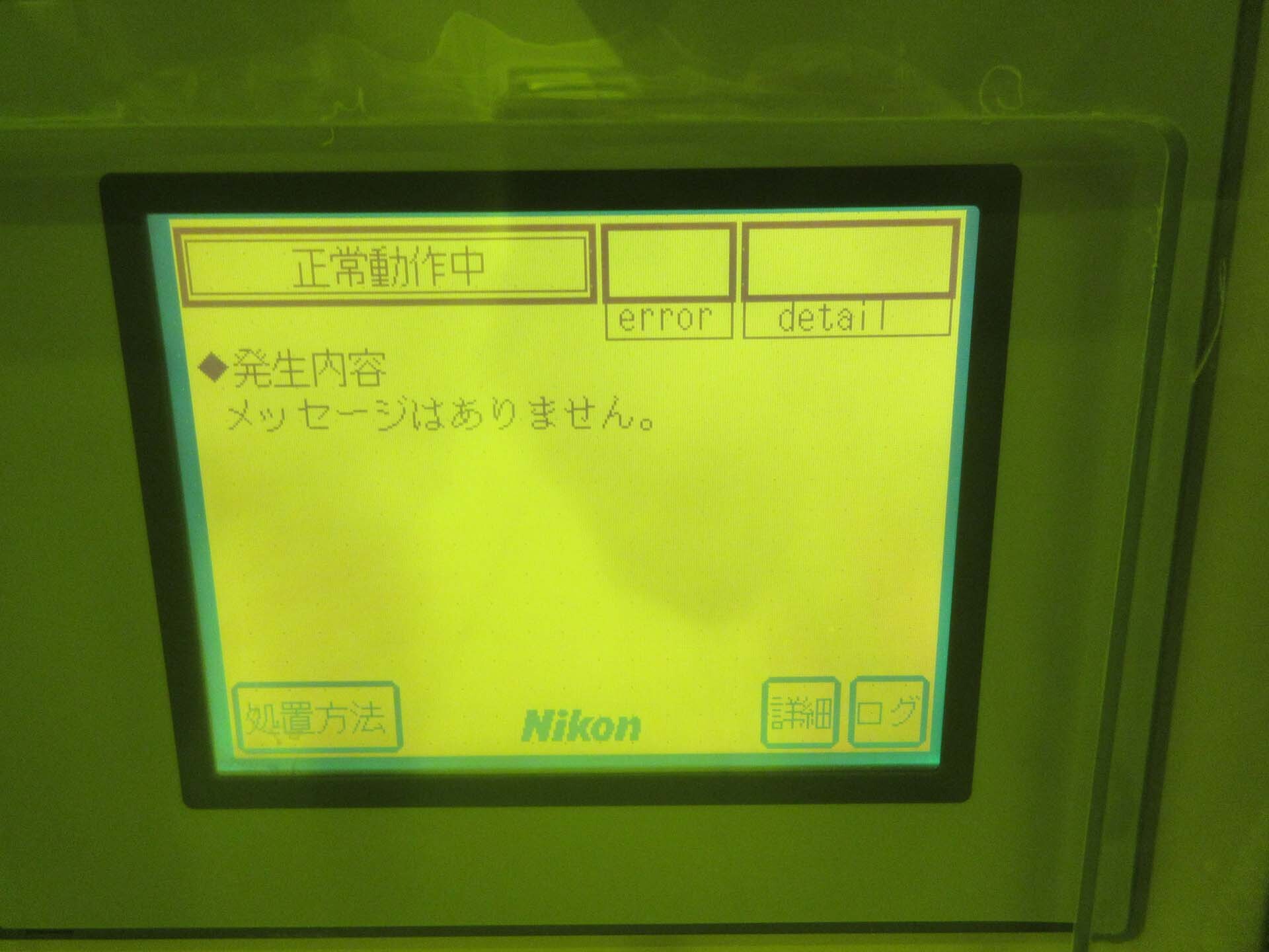 图为 已使用的 NIKON NSR S204B 待售