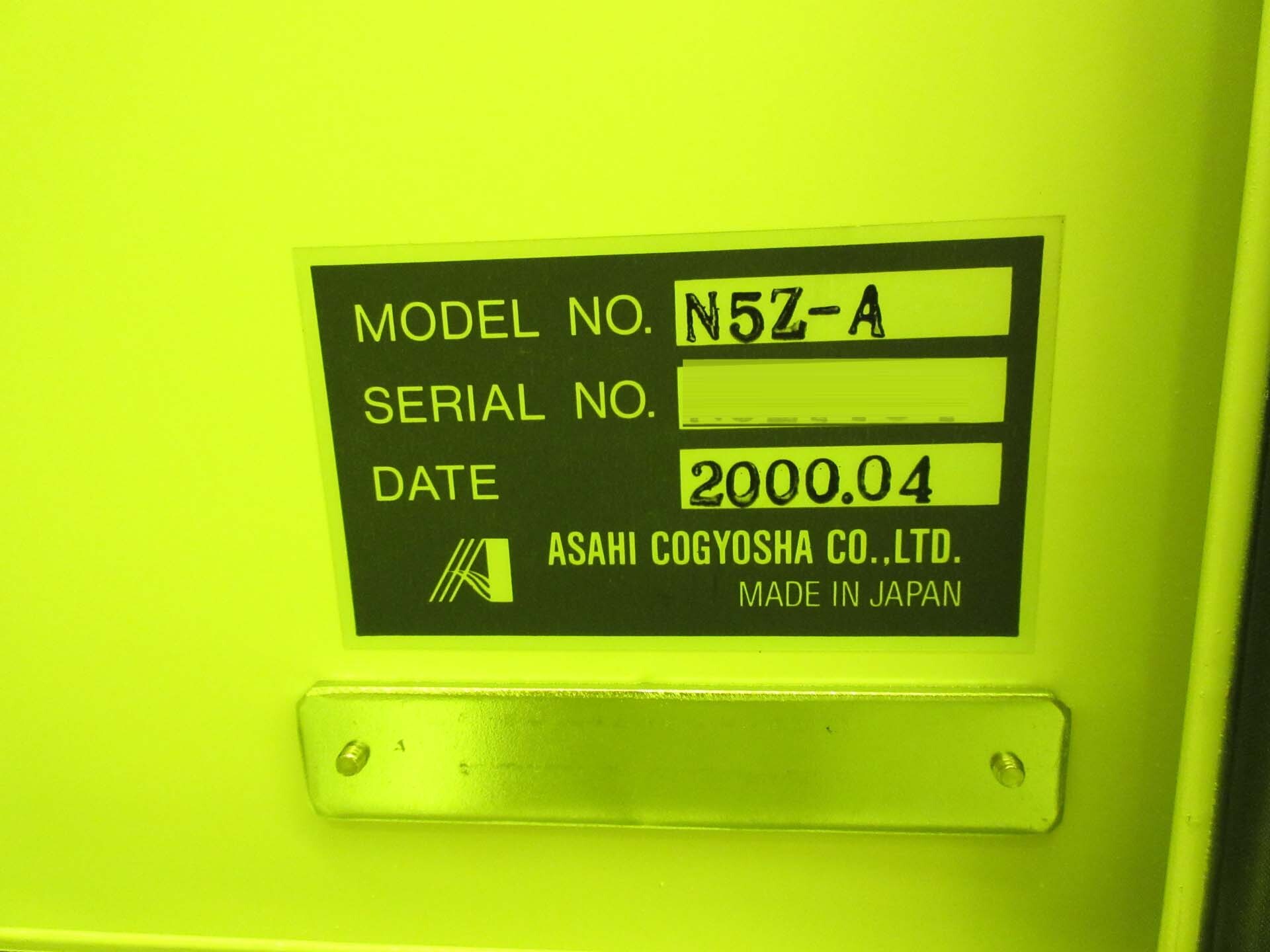 图为 已使用的 NIKON NSR S204B 待售