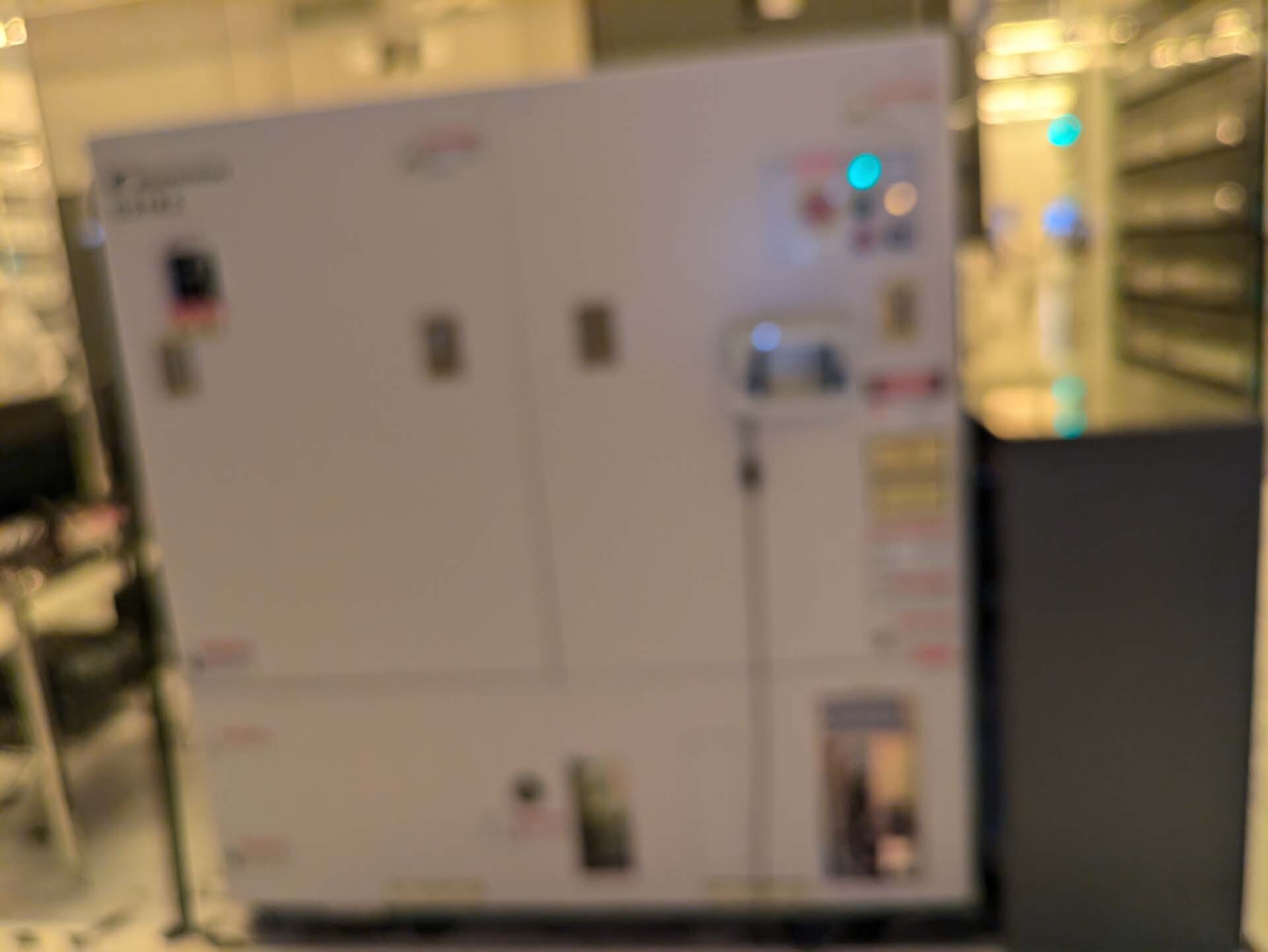 图为 已使用的 NIKON NSR S205C 待售