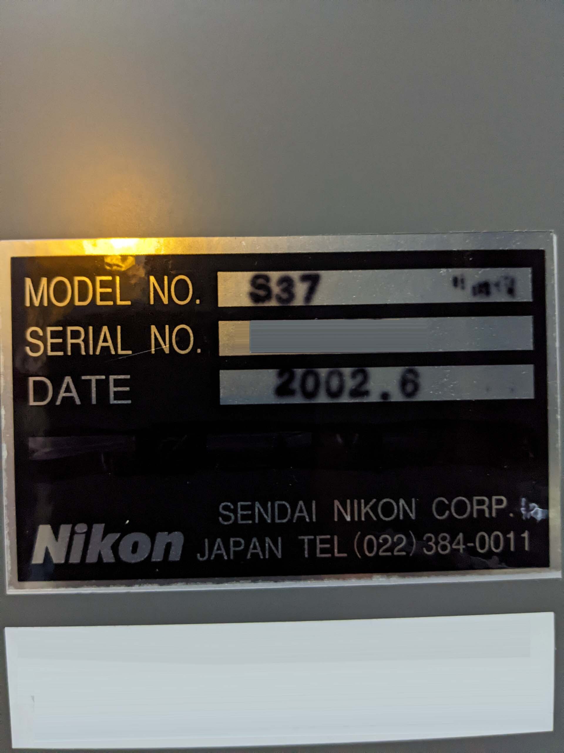 图为 已使用的 NIKON NSR S205C 待售