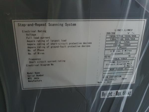 Foto Verwendet NIKON NSR S306 Zum Verkauf