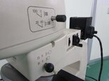 フォト（写真） 使用される NIKON Optiphot 150 販売のために