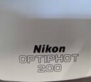 사진 사용됨 NIKON Optiphot 200 판매용