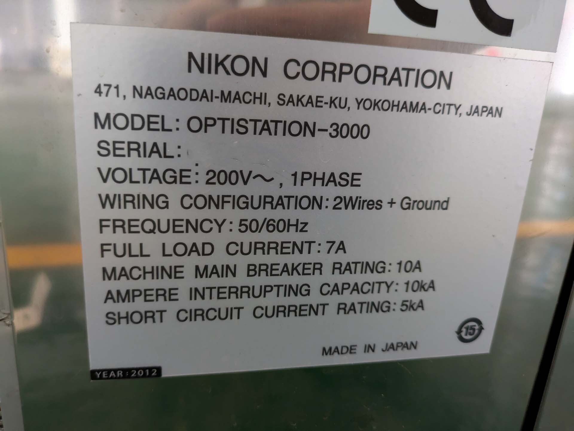 圖為 已使用的 NIKON Optistation 3000 待售