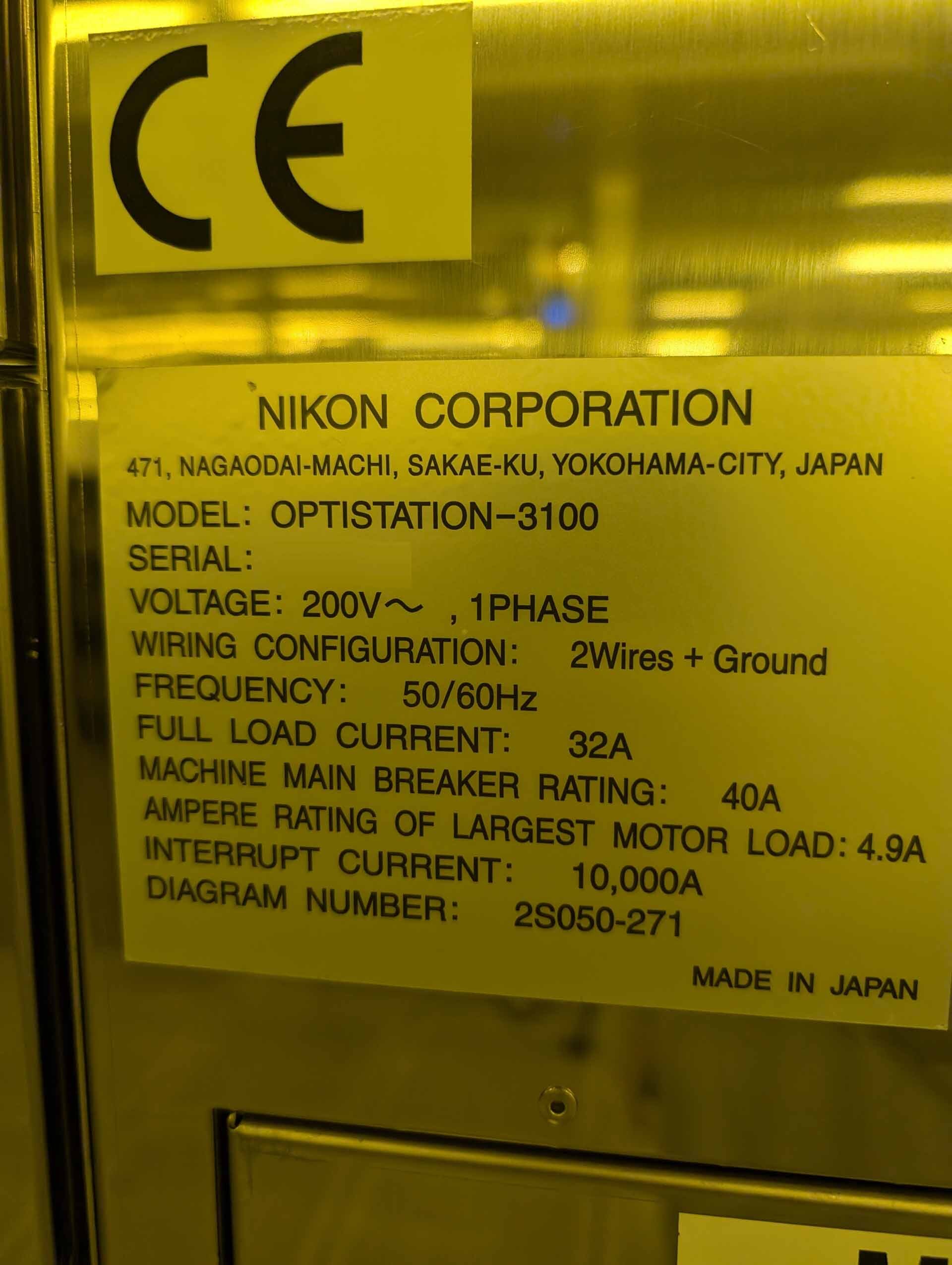 图为 已使用的 NIKON Optistation 3100 待售