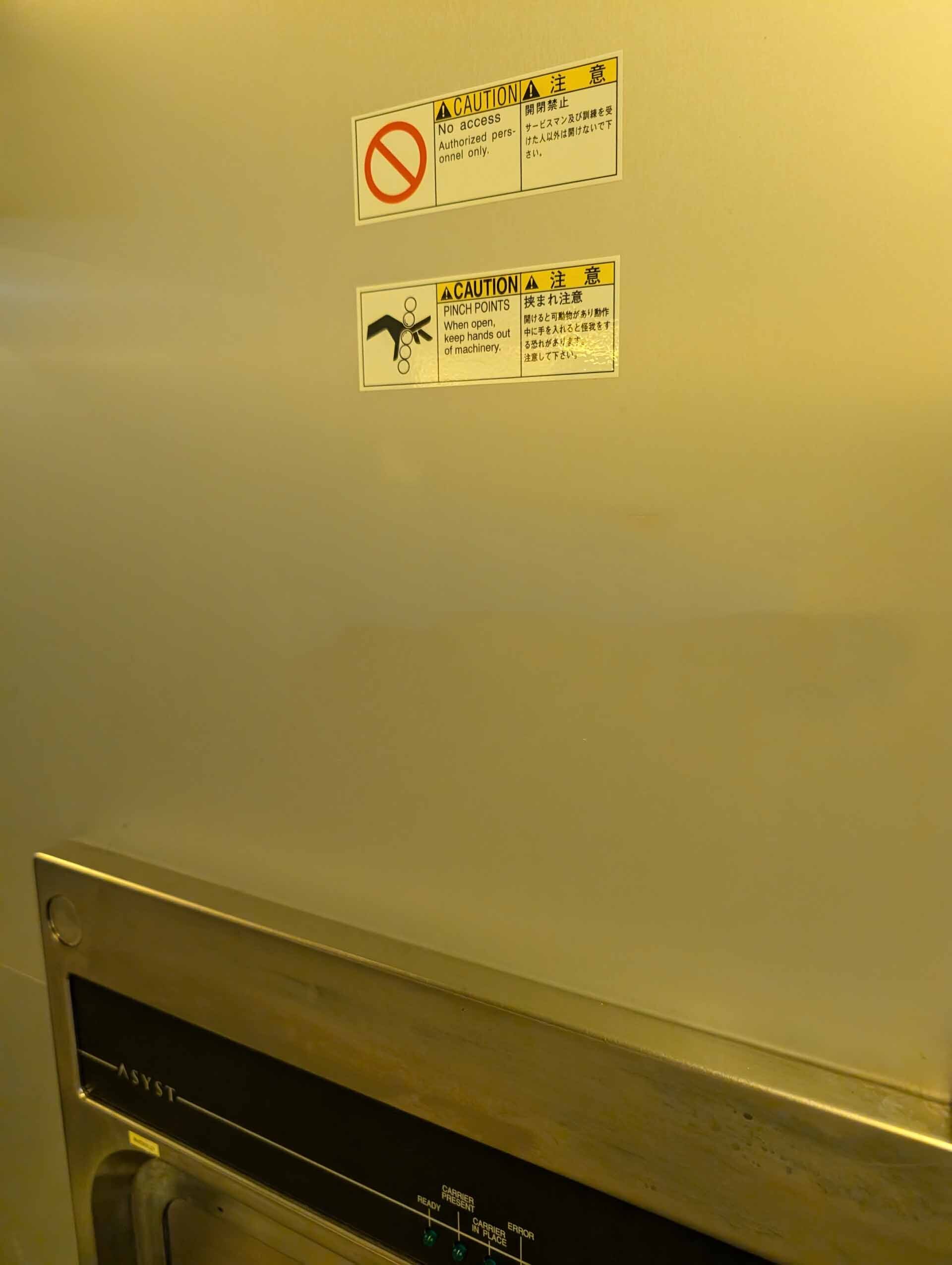 图为 已使用的 NIKON Optistation 3100 待售