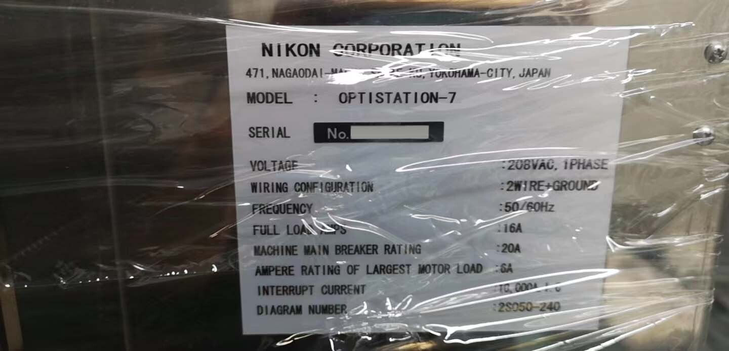 圖為 已使用的 NIKON Optistation VII 待售