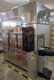 사진 사용됨 NIKON Optistation VII 판매용