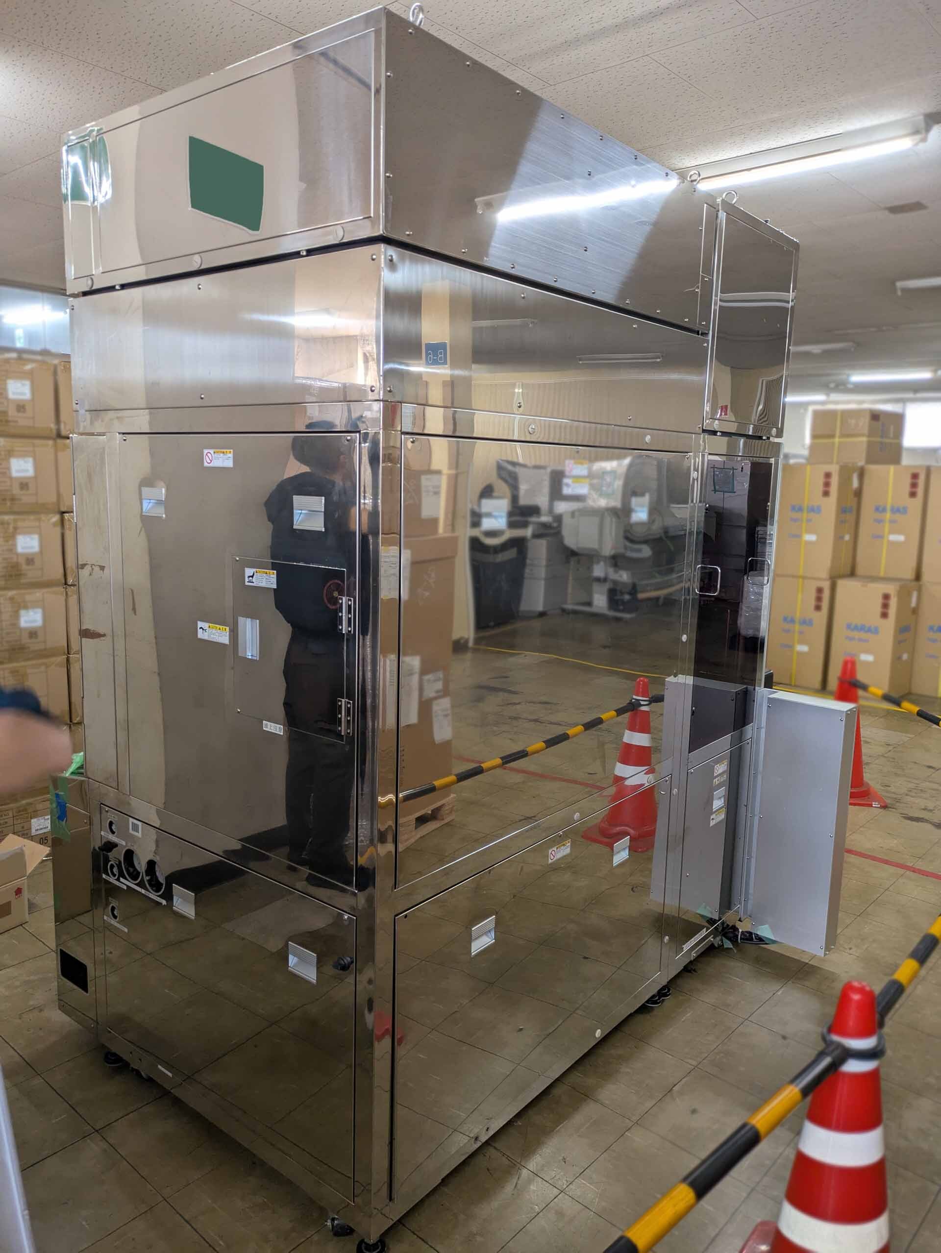 사진 사용됨 NIKON Optistation VII 판매용