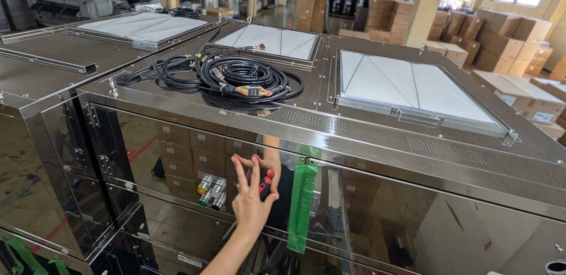 사진 사용됨 NIKON Optistation VII 판매용