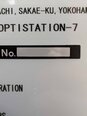 사진 사용됨 NIKON Optistation VII 판매용